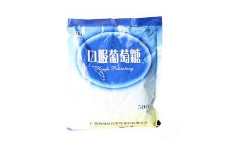 葡萄糖粉剂(梧州制药)主图 葡萄糖粉剂(梧州制药)主图