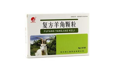 复方羊角颗粒(仁皇)主图 复方羊角颗粒(仁皇)主图