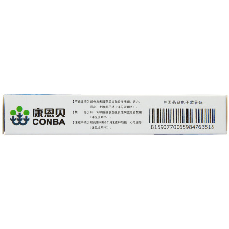 汉防己甲素片(金康)包装侧面图3 汉防己甲素片(金康)包装侧面图3