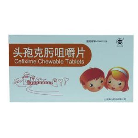 头孢克肟咀嚼片(诺百优)包装主图 头孢克肟咀嚼片(诺百优)包装主图