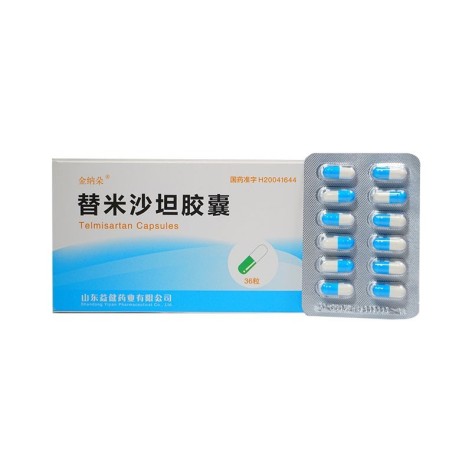 替米沙坦胶囊(金纳朵)包装主图 替米沙坦胶囊(金纳朵)包装主图