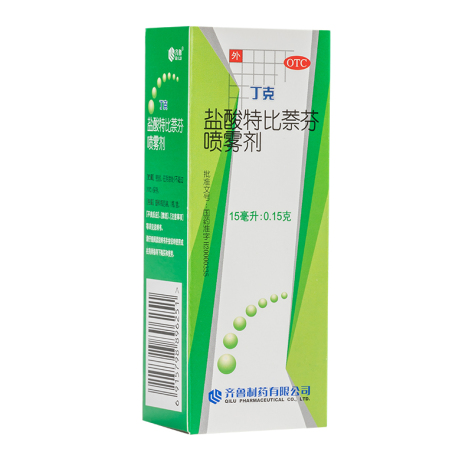 盐酸特比萘芬喷雾剂(丁克)包装侧面图3 盐酸特比萘芬喷雾剂(丁克)包装侧面图3