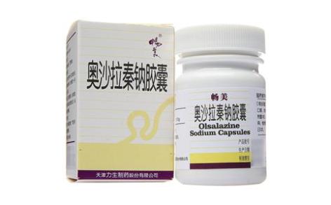 奥沙拉秦钠胶囊(畅美)主图 奥沙拉秦钠胶囊(畅美)主图