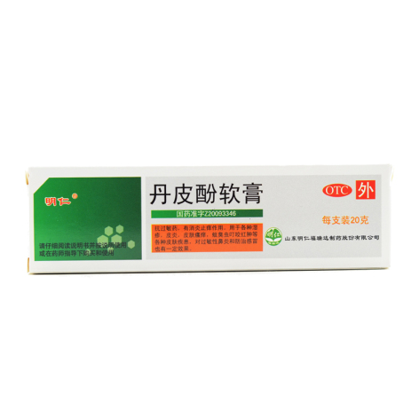 丹皮酚软膏(明仁)包装侧面图2 丹皮酚软膏(明仁)包装侧面图2