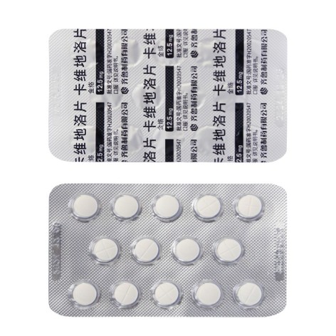 卡维地洛片(金络)包装侧面图3 卡维地洛片(金络)包装侧面图3