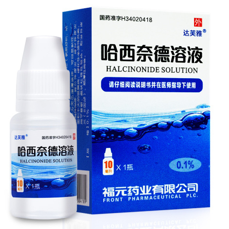 哈西奈德溶液(达芙雅)包装主图 哈西奈德溶液(达芙雅)包装主图
