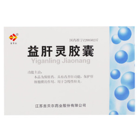 益肝灵胶囊(吉贝尔)包装主图 益肝灵胶囊(吉贝尔)包装主图