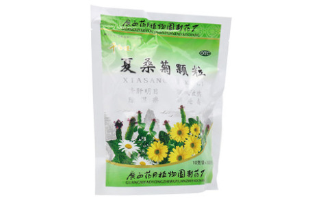 夏桑菊颗粒(广西)主图 夏桑菊颗粒(广西)主图