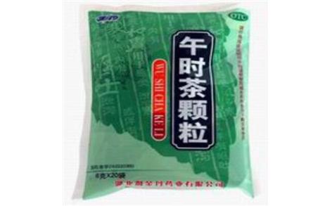 午时茶颗粒(端药)主图 午时茶颗粒(端药)主图