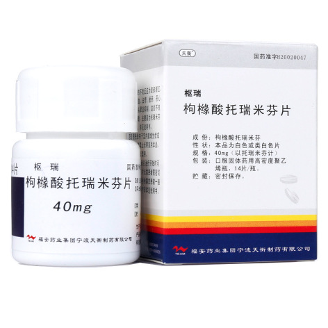 枸橼酸托瑞米芬片(枢瑞)包装主图 枸橼酸托瑞米芬片(枢瑞)包装主图