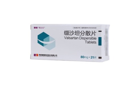 缬沙坦分散片(易达乐)主图 缬沙坦分散片(易达乐)主图