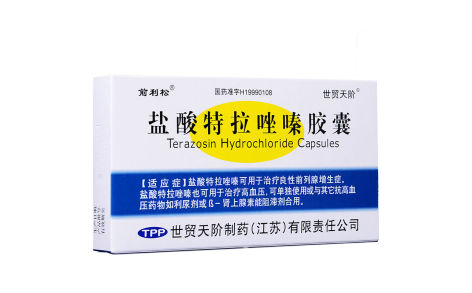 盐酸特拉唑嗪胶囊(前利松)主图 盐酸特拉唑嗪胶囊(前利松)主图