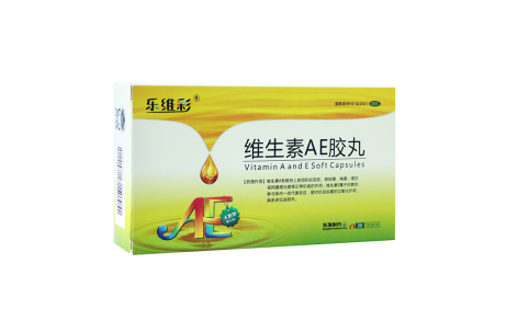 维生素AE胶丸(东海)主图 维生素AE胶丸(东海)主图