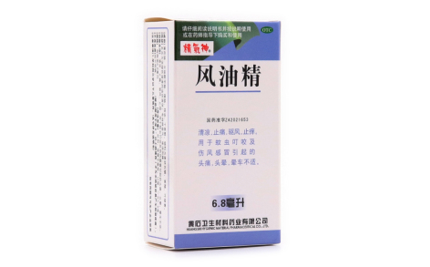 风油精(精气神)主图 风油精(精气神)主图