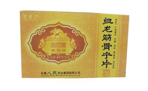 归龙筋骨宁片(盾克)主图 归龙筋骨宁片(盾克)主图