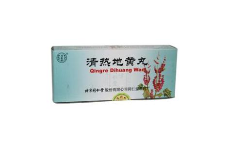清热地黄丸(同仁堂)主图 清热地黄丸(同仁堂)主图