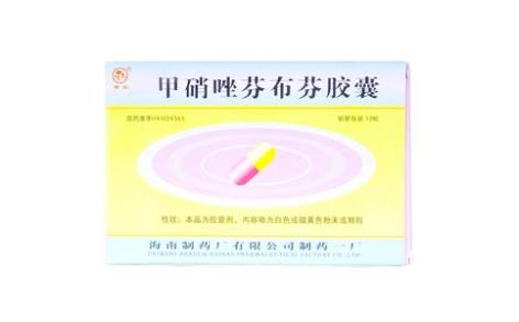 甲硝唑芬布芬胶囊(海南)主图 甲硝唑芬布芬胶囊(海南)主图