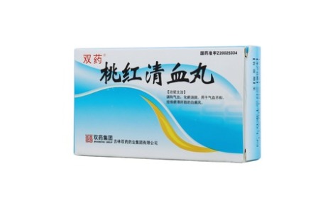 桃红清血丸(双药)主图 桃红清血丸(双药)主图