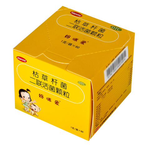 枯草杆菌二联活菌颗粒(妈咪爱)包装侧面图2