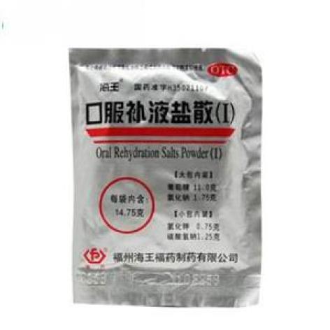 口服补液盐散(Ⅰ)(海王)包装主图 口服补液盐散(Ⅰ)(海王)包装主图