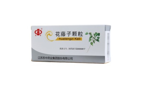 花藤子颗粒(蘇中)主图 花藤子颗粒(蘇中)主图