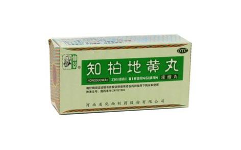 知柏地黄丸(仲景)主图 知柏地黄丸(仲景)主图