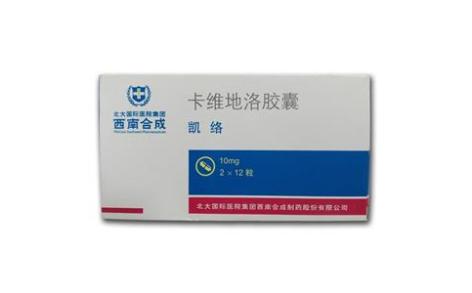 卡维地洛胶囊(凯络)主图 卡维地洛胶囊(凯络)主图