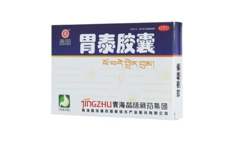 胃泰胶囊(晶珠)主图 胃泰胶囊(晶珠)主图