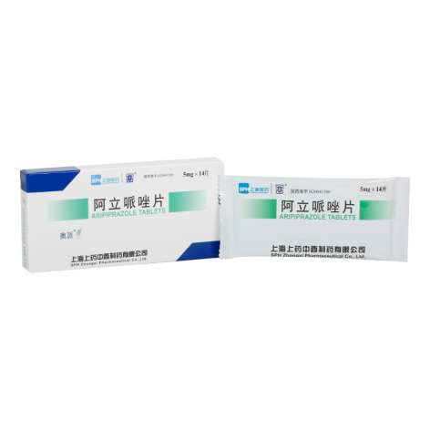 阿立哌唑片(奥派)包装侧面图2 阿立哌唑片(奥派)包装侧面图2