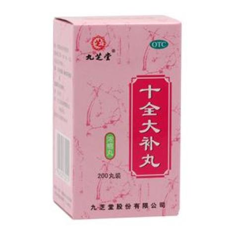 十全大补丸(九芝堂)包装主图 十全大补丸(九芝堂)包装主图