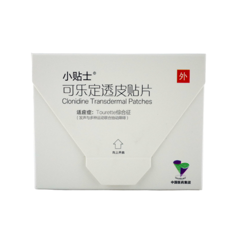 可乐定透皮贴片(小贴士)包装侧面图3 可乐定透皮贴片(小贴士)包装侧面图3
