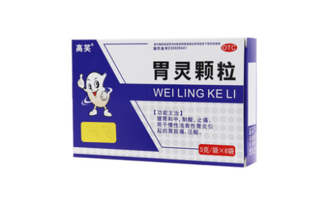 胃灵颗粒()主图