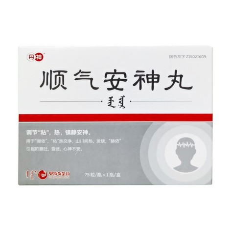 顺气安神丸(丹神)包装主图