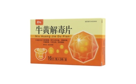 牛黄解毒片(华烁)主图