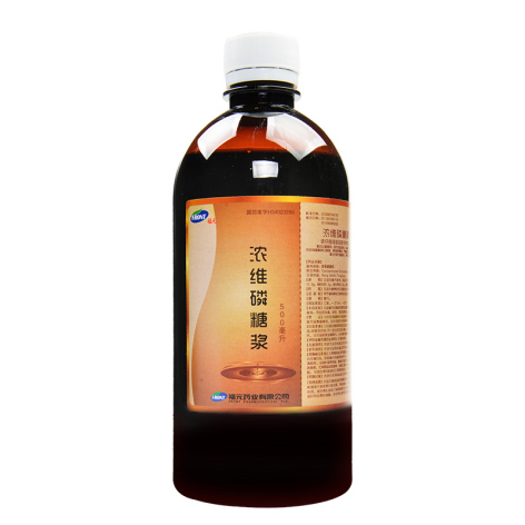 浓维磷糖浆(新和成)包装主图 浓维磷糖浆(新和成)包装主图