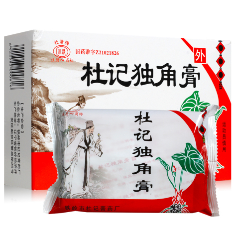 杜记独角膏(杜清)包装主图 杜记独角膏(杜清)包装主图