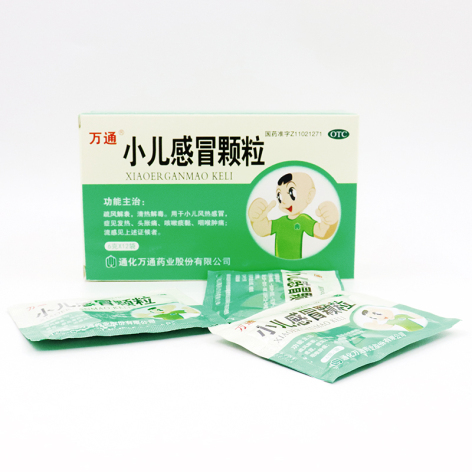 小儿感冒颗粒(万通)包装侧面图2