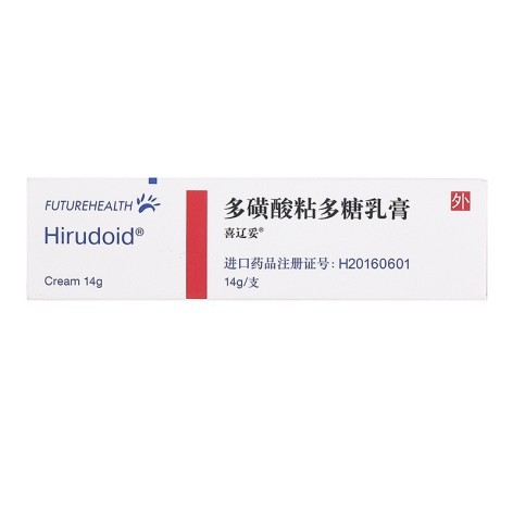 多磺酸粘多糖乳膏(喜辽妥)包装侧面图2 多磺酸粘多糖乳膏(喜辽妥)包装侧面图2