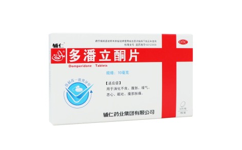 多潘立酮片(辅仁)主图 多潘立酮片(辅仁)主图