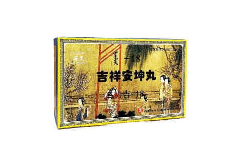 吉祥安坤丸(古库伦)主图 吉祥安坤丸(古库伦)主图