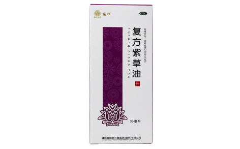 复方紫草油(龙牡)主图 复方紫草油(龙牡)主图