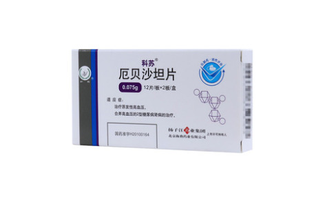 厄贝沙坦片(科苏)主图 厄贝沙坦片(科苏)主图