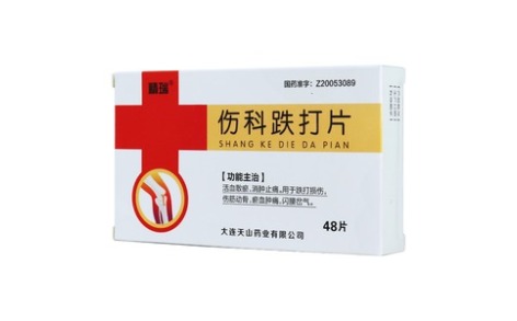 伤科跌打片(精瑞)主图 伤科跌打片(精瑞)主图