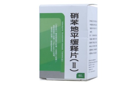 硝苯地平缓释片(Ⅱ)(上华)主图 硝苯地平缓释片(Ⅱ)(上华)主图