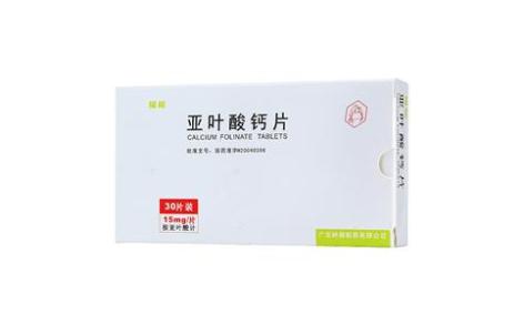 亚叶酸钙片(福能)主图 亚叶酸钙片(福能)主图