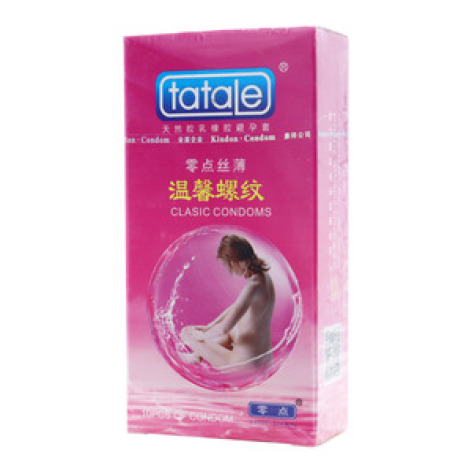 天然胶乳橡胶避孕套()包装主图