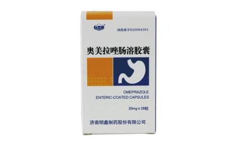 奥美拉唑肠溶胶囊(白云湖)主图 奥美拉唑肠溶胶囊(白云湖)主图