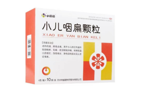 小儿咽扁颗粒(小彤彤)主图 小儿咽扁颗粒(小彤彤)主图