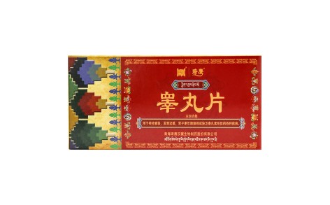 睾丸片(琦鹰)主图