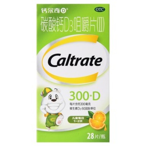 碳酸钙D3咀嚼片(Ⅱ)(钙尔奇)包装主图